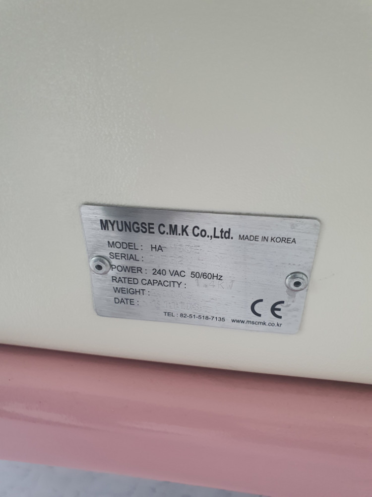 명세 CMK HAPPY CART 온냉장 전동 배식카트 이미지