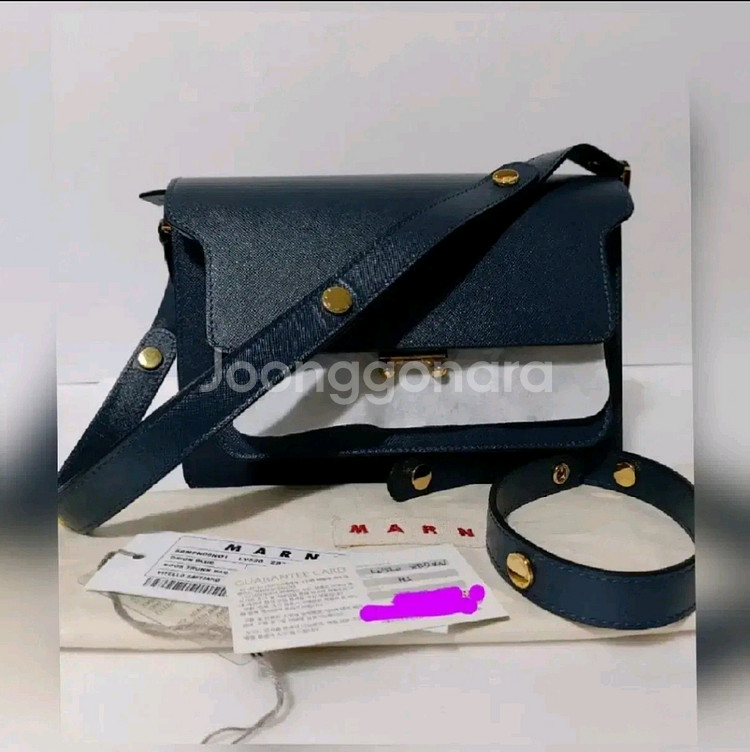 마르니 트렁크가방 정품--0