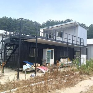 컨테이너