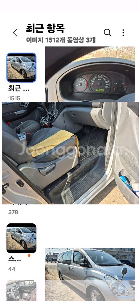 그래드스타렉스5벤--7