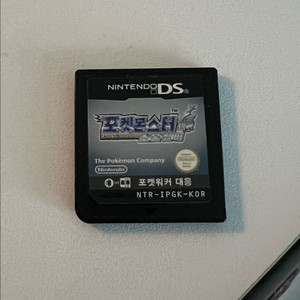 소울실버 알칩