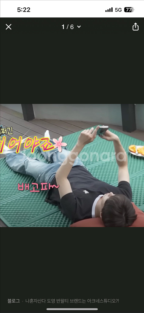 아크네 스튜디오 남자 반팔 티셔츠 블랙 M--5