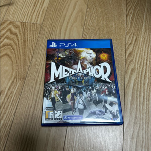 ps5 메타포