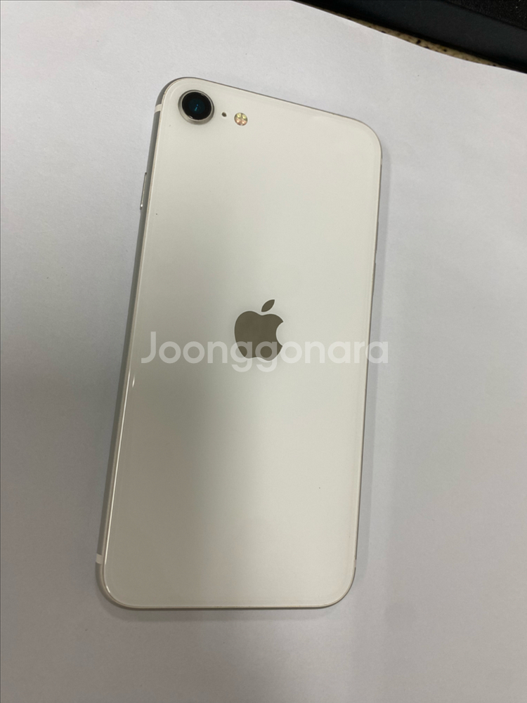 아이폰Se2 화이트 A급 128GB 무잔상--0