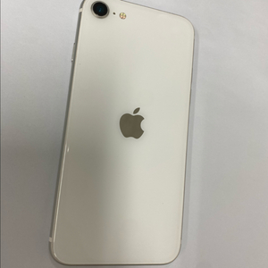 아이폰Se2 화이트 A급 128GB 무잔상