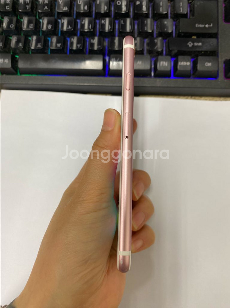 아이폰6S 로즈골드 외관깔끔 16GB 인스타--5