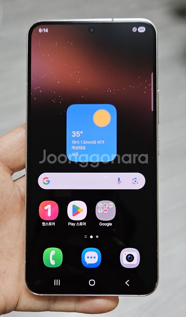 갤럭시 S22 핑크 256GB 싸게 팝니다.--0