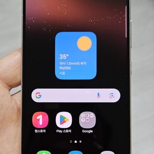 갤럭시 S22 핑크 256GB 싸게 팝니다.
