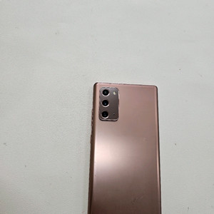 갤럭시 노트20 브론즈 자급제