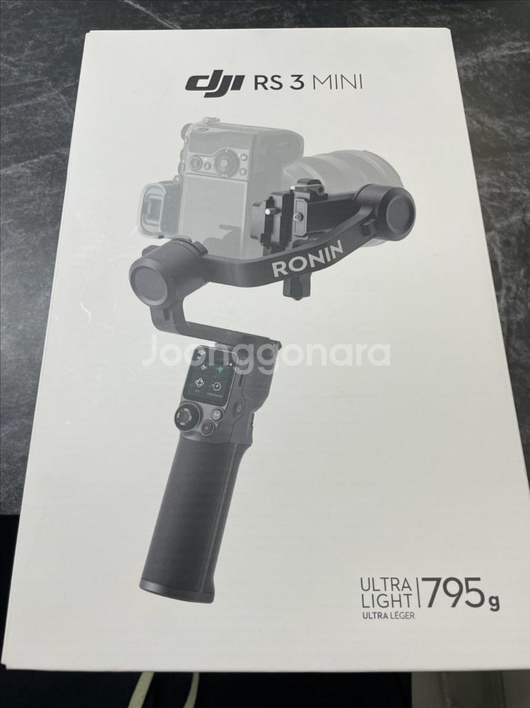 DJI RS 3 MINI 짐벌--1