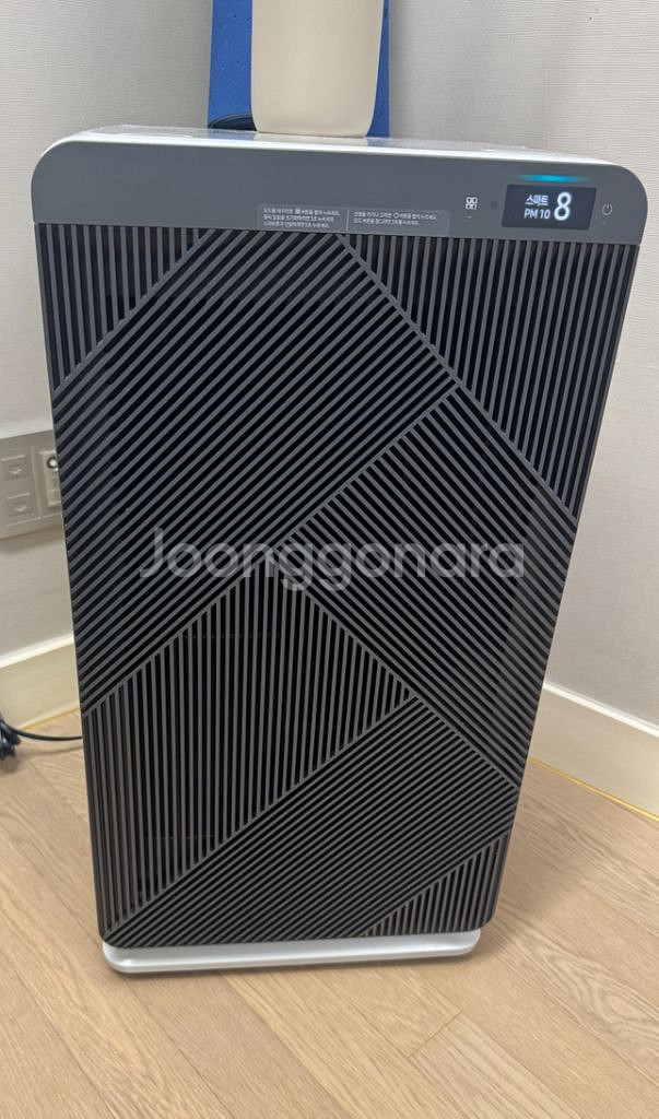 부산 삼성 큐브 공기청정기 AX70A9500GND--0