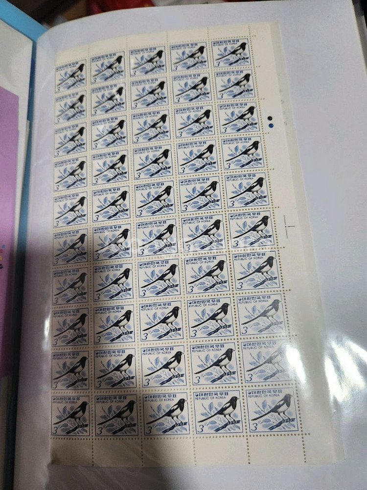 대한민국 우표 전지(100장짜리 전지 5매)--4