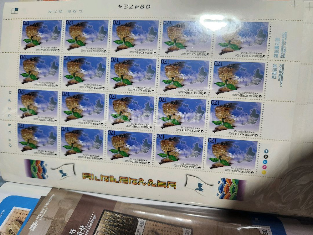 대한민국 우표 전지(100장짜리 전지 5매)--5