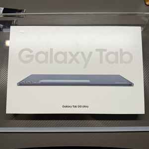 (미개봉)갤럭시탭 S10울트라 256기가 wifi