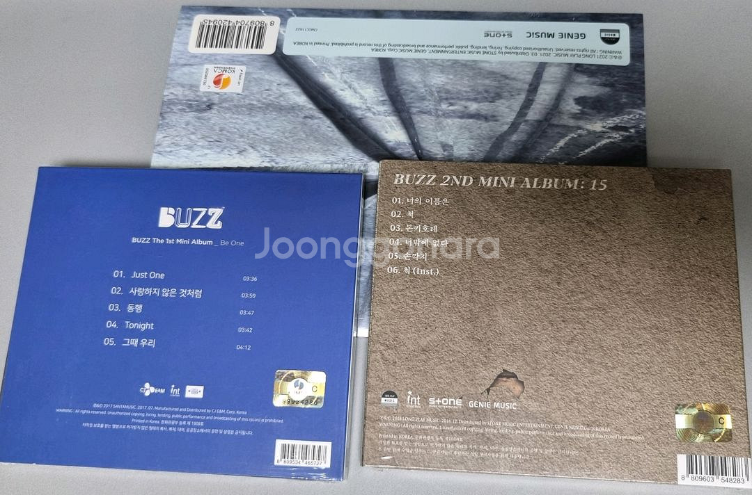 (미개봉) 버즈 민경훈 앨범--1