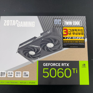 조탁 RTX5060ti 8G 중고 판매합니다