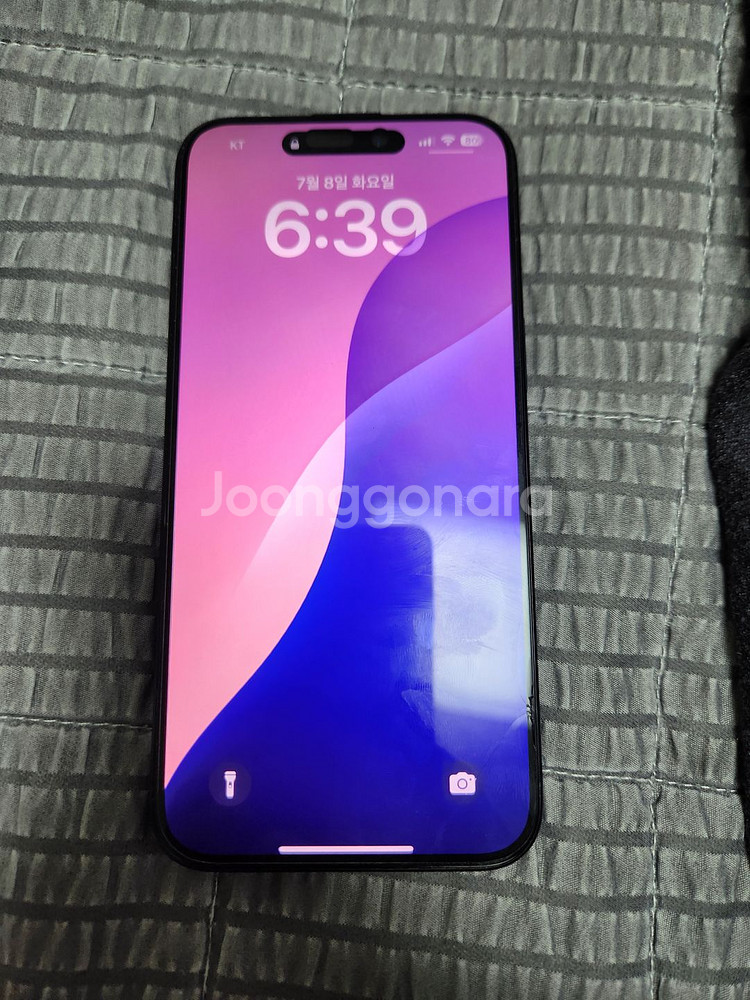 아이폰 15 프로 맥스 512GB--0