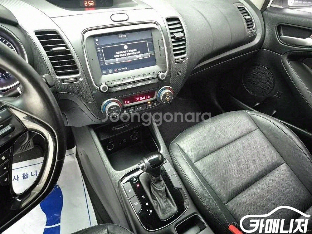 [기아]더뉴 K3 1.6 GDI 트렌디 (5인승) #최--9