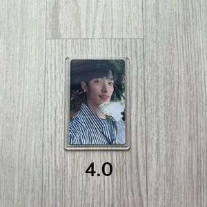 세븐틴 해피엔딩 캐럿반 도겸 포카 양도