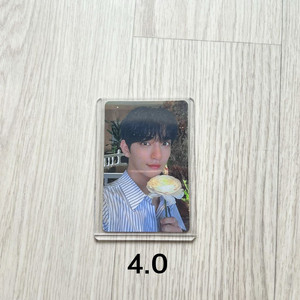 세븐틴 해피엔딩 캐럿반 조슈아 포카 양도