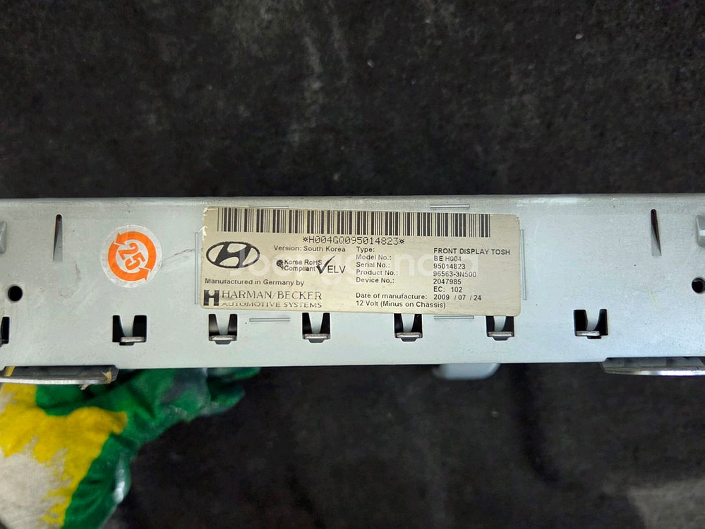 에쿠스vi 네비 AVN 모니터 96563-3N500--1
