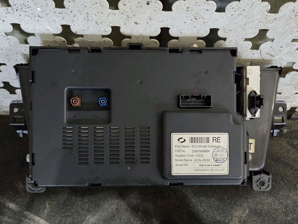 sm7 L47 올뉴sm7 네비게이션 모니터 259156--1