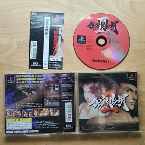 PS1 어의견무용2[사이드라벨]
