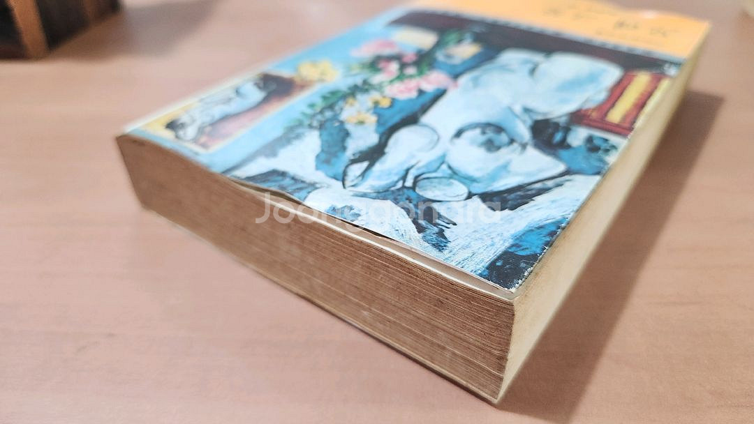 마쓰모토 세이초 모래그릇 1978년초판 세로글 마쓰모도--5