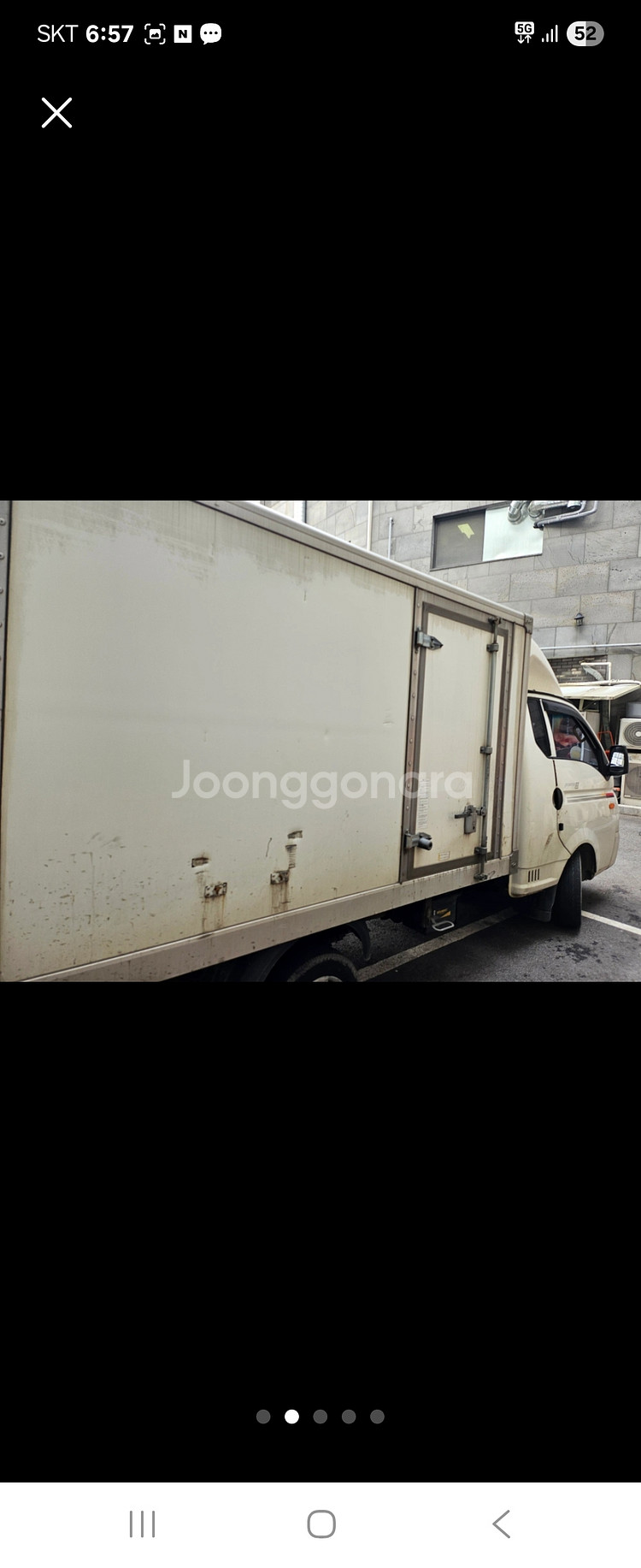 1톤냉동탑차 팝니다(수동)--0