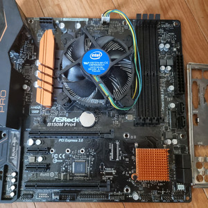 G4900 + B150M 보드셋