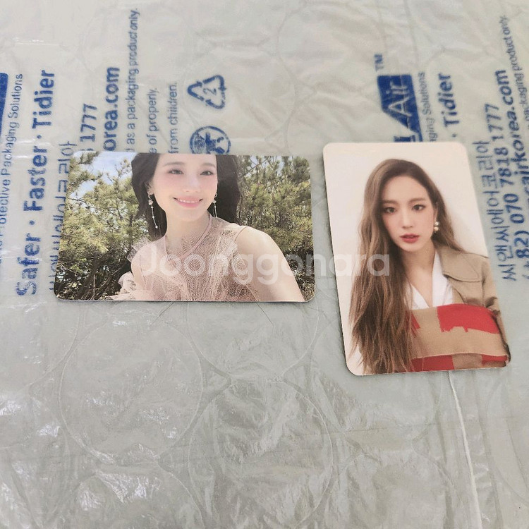 프로미스나인위고스웨디장규리포카일괄급처양도판매--0
