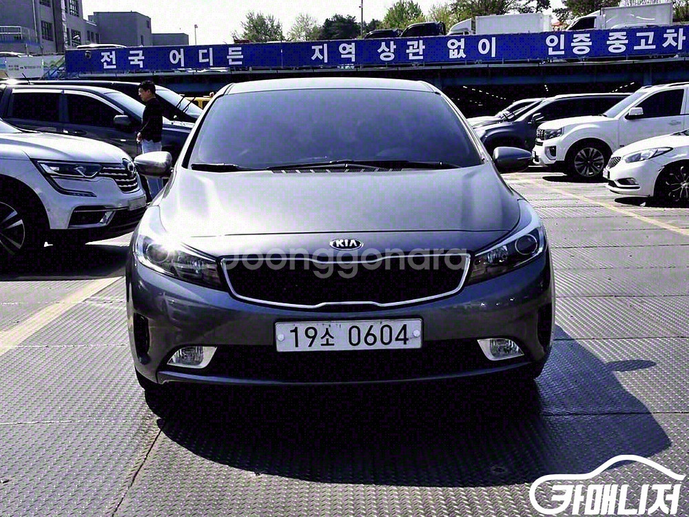 [기아]더뉴 K3 1.6 GDI 트렌디 #최저가도전--3