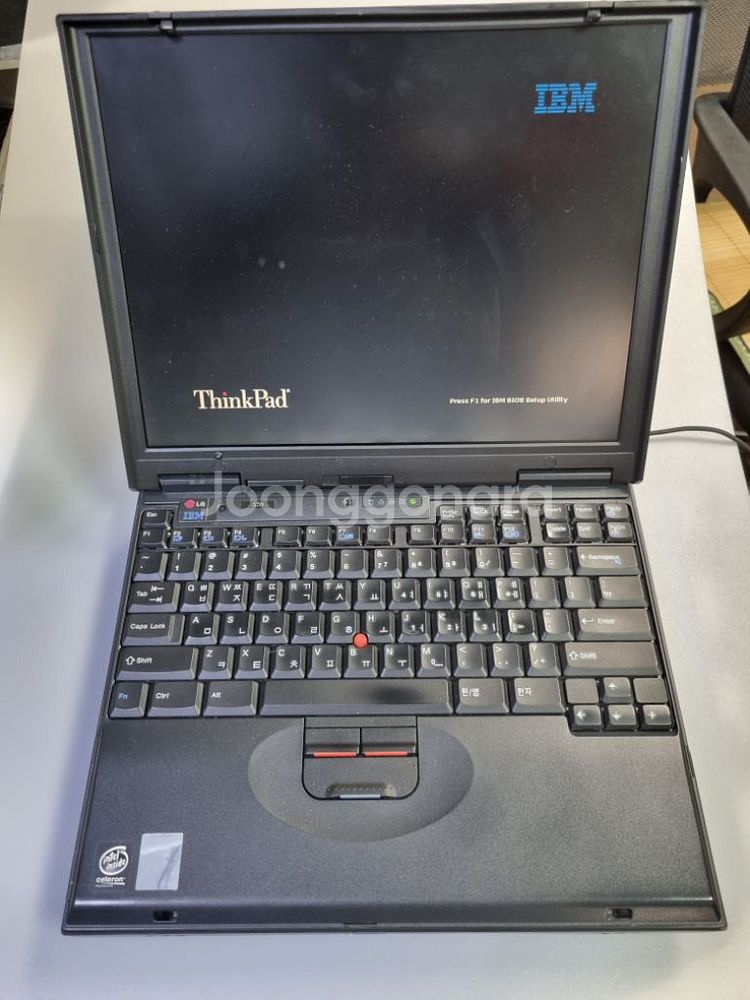 ibm 570 노트북 팝니다 윈도우98.골동품--2
