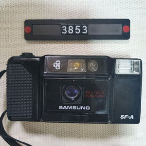 삼성 SF-A 필름카메라