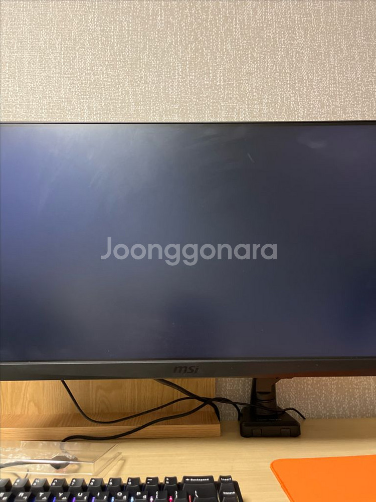 msi 360hz 모니터 판매합니다--0