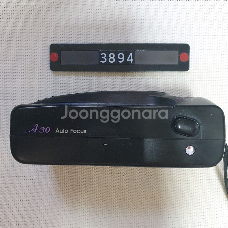 현대 A30 오토focus 필름카메라--1