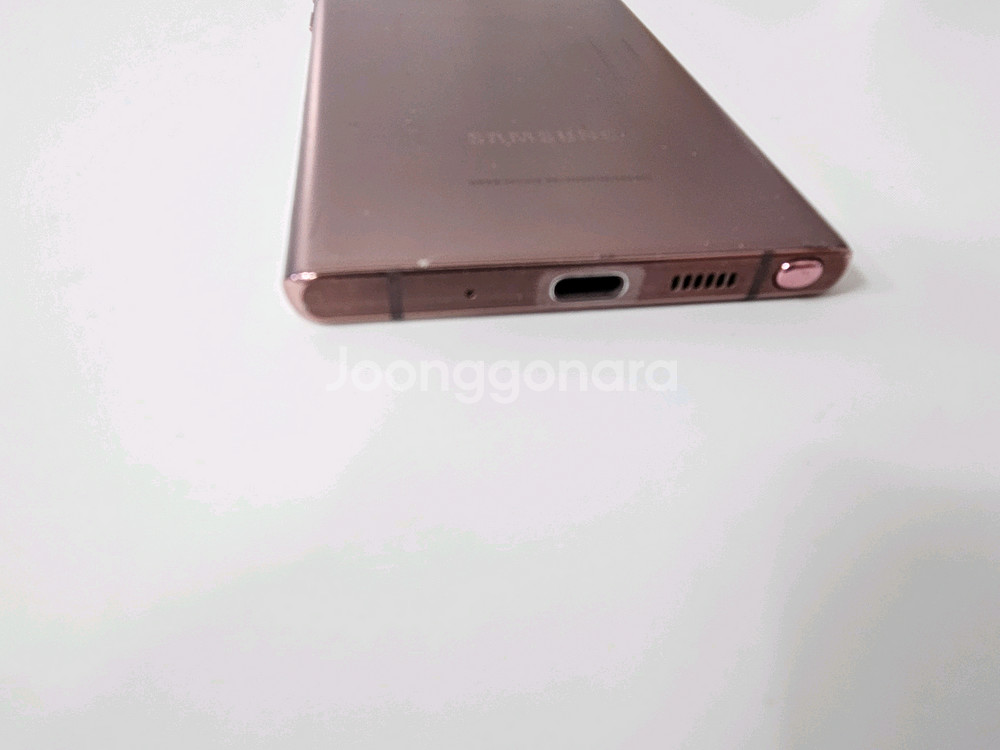 노트20 브론즈 256G kt B급--3