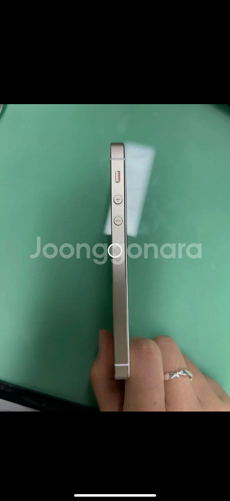 아이폰 5s--3