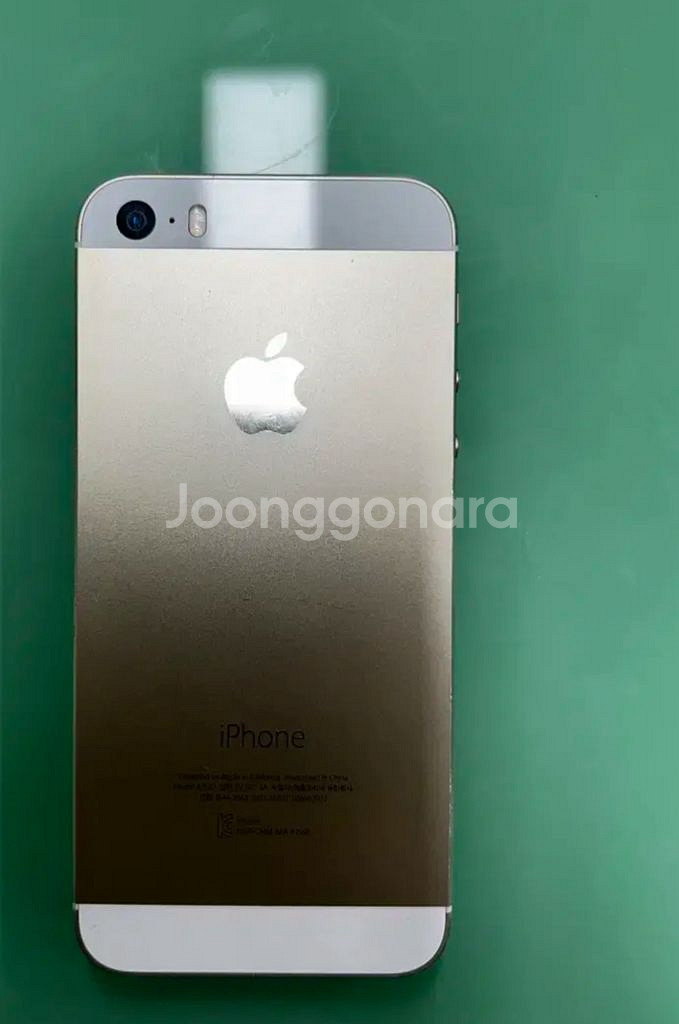 아이폰 5s--1