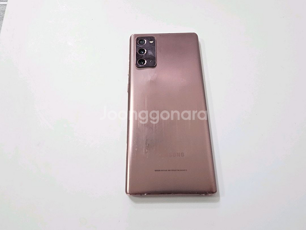 노트20 브론즈 256G kt B급--12