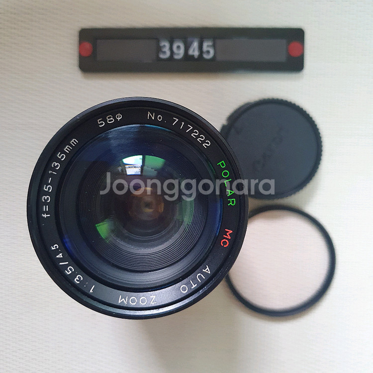 캐논 POLAR 오토 줌 35-135mm 줌렌즈--0