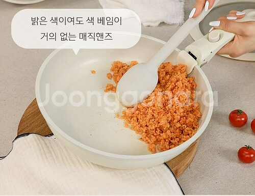 [가이타이너] 인덕션 매직핸즈 후라이팬 5P 후라이팬--5