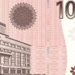 7월25일전송 신세계상품권10만원권1장