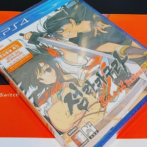 (미개봉)PS4섬란카구라 버스트리뉴얼 팝니다!