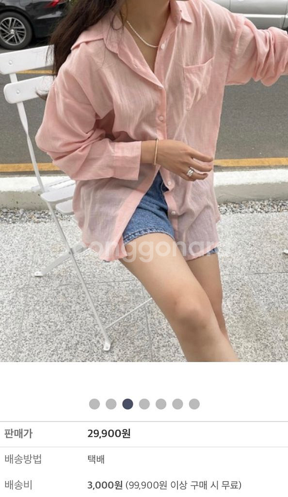 (새상품/급처)옷장 정리! 여성의류 새상품 1.5부터~--0
