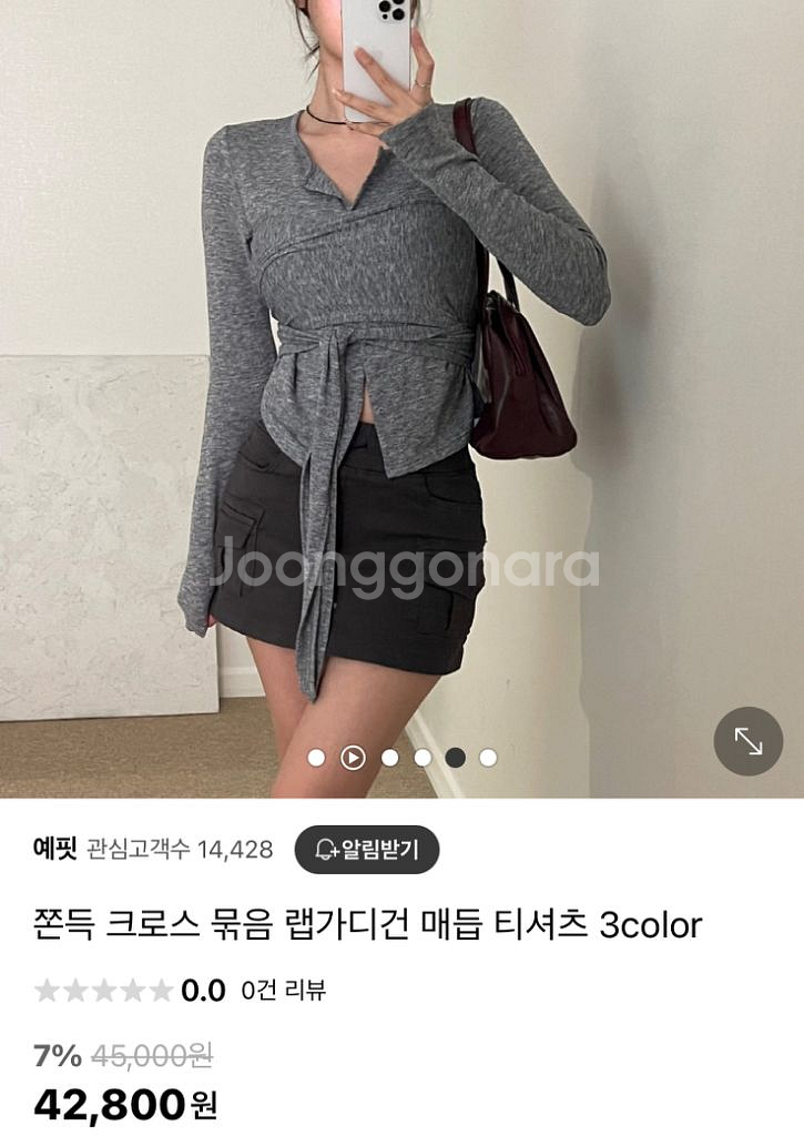 (새상품/급처)옷장 정리! 여성의류 새상품 1.5부터~--2