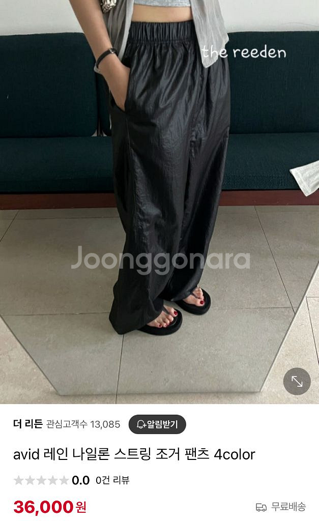 (새상품/급처)옷장 정리! 여성의류 새상품 1.5부터~--3