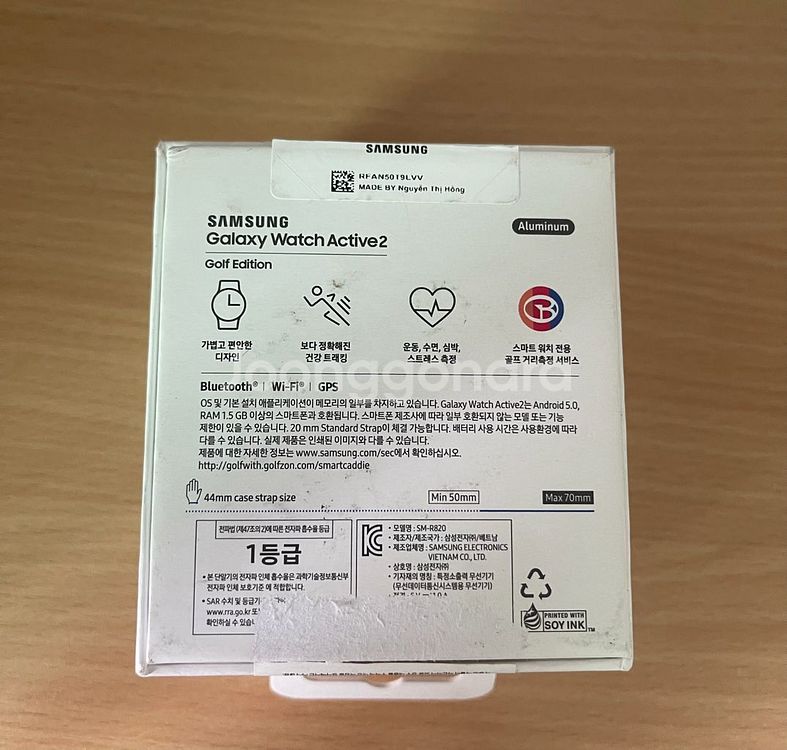 갤럭시 액티브2 골프 에디션 44mm--3