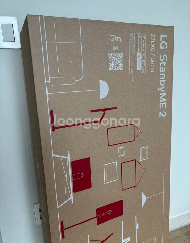 LG 스탠바이미2 새상품(2025.06.13일 배송)--1