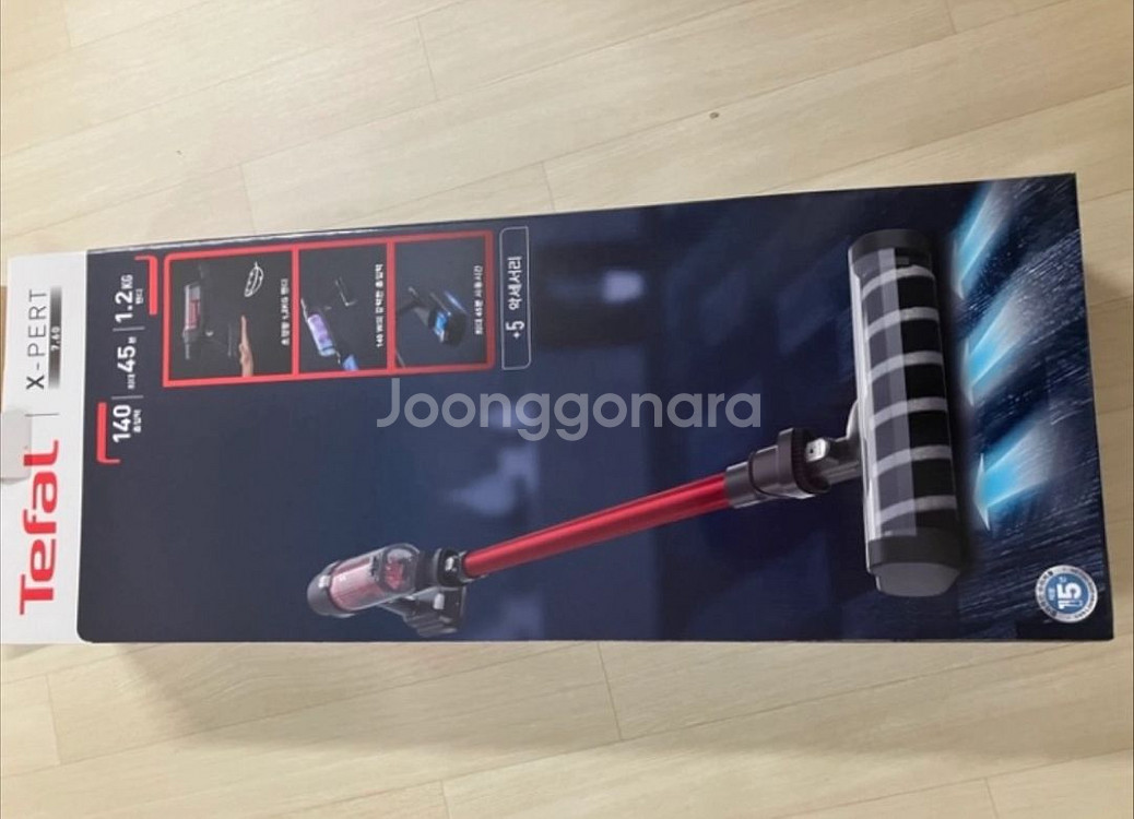 테팔 엑스퍼트 7.60 TY6A13KO 새상품--1